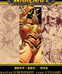 【魔兽世界 灰烬使者】漫画（完结） 百度网盘下载