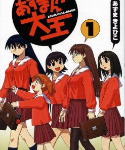 【阿滋漫画大王/笑园漫画大王】漫画（完结） 百度网盘下载