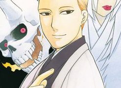 【黄泉使者】漫画（完结） 百度网盘下载