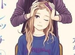 【伸展运动】漫画（完结） 百度网盘下载