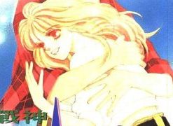 【战神MARS】漫画（完结） 夸克网盘下载