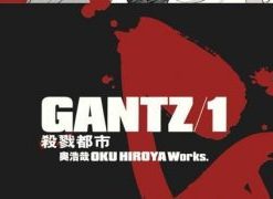 【杀戮都市GANTZ】漫画（完结） 百度网盘下载