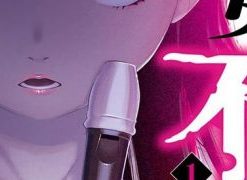 【少女不十分】漫画（完结） 百度网盘下载