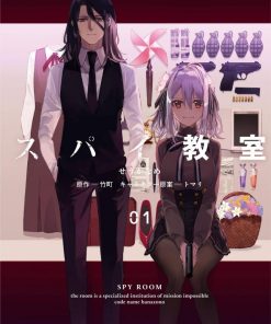 【间谍教室】漫画（完结） 百度网盘下载