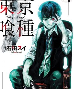 【东京喰种/东京食尸鬼】漫画（完结） 百度网盘下载