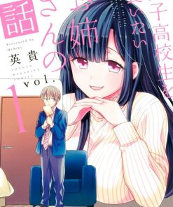 【大姐养你呀】漫画（完结） 百度网盘下载