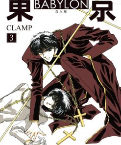 【东京巴比伦】漫画（完结） 百度网盘下载