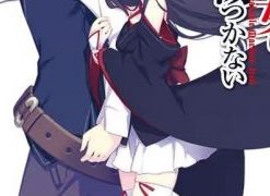 【机巧少女不会受伤】漫画（完结） 百度网盘下载