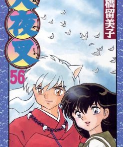 【犬夜叉】漫画（完结） 百度网盘下载