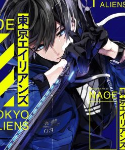 【东京异星人】漫画（完结） 百度网盘下载