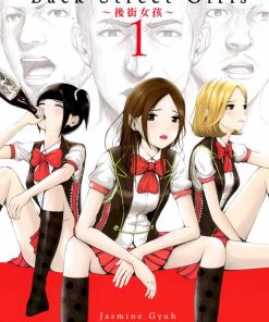 【后街女孩】漫画（完结） 百度网盘下载