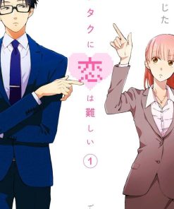 【宅男腐女恋爱真难】漫画（完结） 百度网盘下载