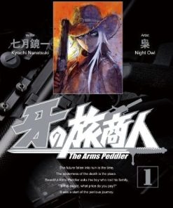 【牙之旅商人】漫画（完结） 夸克网盘下载