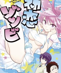 【初恋僵尸】漫画（完结） 百度网盘下载