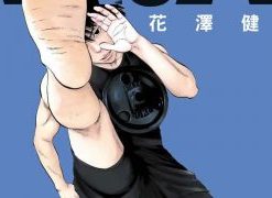 【地下忍者】漫画（完结） 百度网盘下载