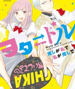 【】漫画（完结） 百度网盘下载