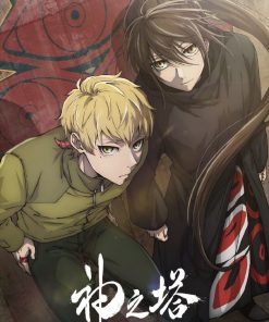 【神之塔 第二部】漫画（完结） 百度网盘下载