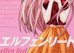 【妖精的旋律】漫画（完结） 百度网盘下载