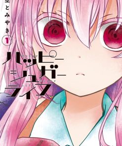 【Happy Sugar Life】漫画（完结） 百度网盘下载