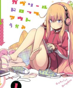 【珈百璃的堕落】漫画（完结） 百度网盘下载