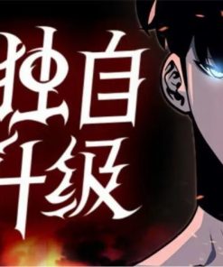 【我独自升级】漫画（完结） 百度网盘下载