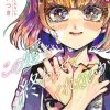 【能让这份爱画上休止符吗】漫画（完结） 百度网盘下载