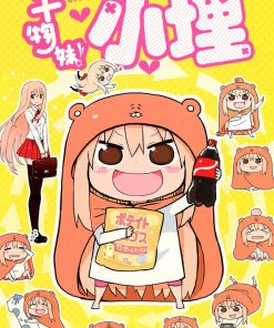 【干物妹!小埋】漫画（完结） 百度网盘下载