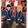 【工地恋歌】漫画（完结） 百度网盘下载