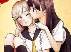 【我的吸血鬼王子】漫画（完结） 百度网盘下载