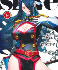 【魔都精兵的奴隶】漫画（完结） 百度网盘下载