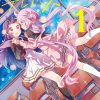 【星灵感应】漫画（完结） 百度网盘下载