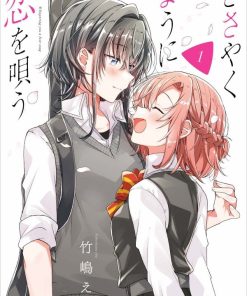 【恋语轻唱/恰如细语般的恋歌】漫画（完结） 百度网盘下载
