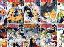 【虚实少年空】漫画（完结） 百度网盘下载