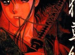 【人狼草纸】漫画（完结） 百度网盘下载