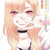 【更衣人偶坠入爱河】漫画（完结） 百度网盘下载
