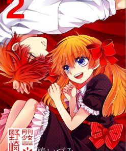 【月刊少女野崎君】漫画（完结） 百度网盘下载