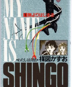 【我是真悟】漫画（完结） 百度网盘下载