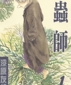 【虫师】漫画（完结） 百度网盘下载