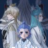 【敖丙传 三部曲】漫画（完结） 夸克网盘下载