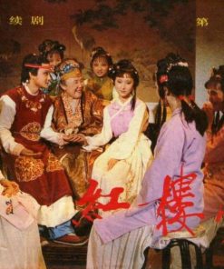 【红楼梦】漫画（完结） 百度网盘下载