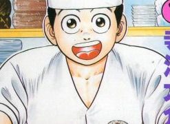 【将太的寿司】漫画（完结） 百度网盘下载