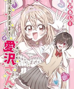 【我看得见哦！爱泽同学】漫画（完结） 夸克网盘下载