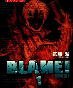 【探索者/BLAME!】漫画（完结） 百度网盘下载