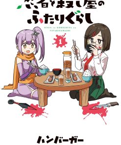 【忍者×杀手二人组的日常生活】漫画（完结） 百度网盘下载