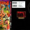 【真异种格斗大战】漫画（完结） 百度网盘下载