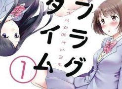 【时光沙漏】漫画（完结） 百度网盘下载