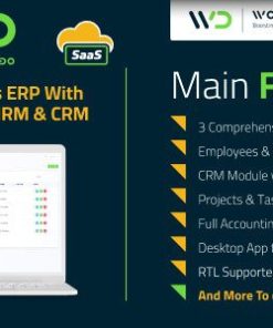 ERPGO SaaS 脚本erpgo saas scripts