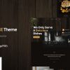 Sovy 餐厅 FSE WordPress 主题sovy restaurant fse wordpress theme