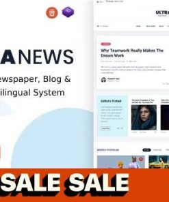 Ultranews Laravel 报纸ultranews laravel newspaper