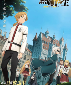 无职转生：到了异世界就拿出真本事